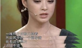 爆料热线 娱乐圈潜规则真实揭秘,爆料热线揭露行业黑幕