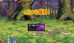 暗黑爆料最新视频更新,神秘事件背后真相揭晓