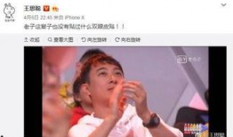 网红黑料爆料网 娱乐圈吃瓜合集网盘下载,网红黑料爆料合集网盘下载大公开