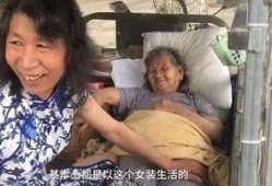 红大爷男扮女装视频无删减,一场跨越性别的时尚秀
